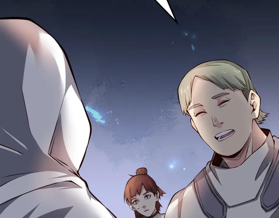 领主大人的金币用不完 - 第13话 双簧 - 第66张图