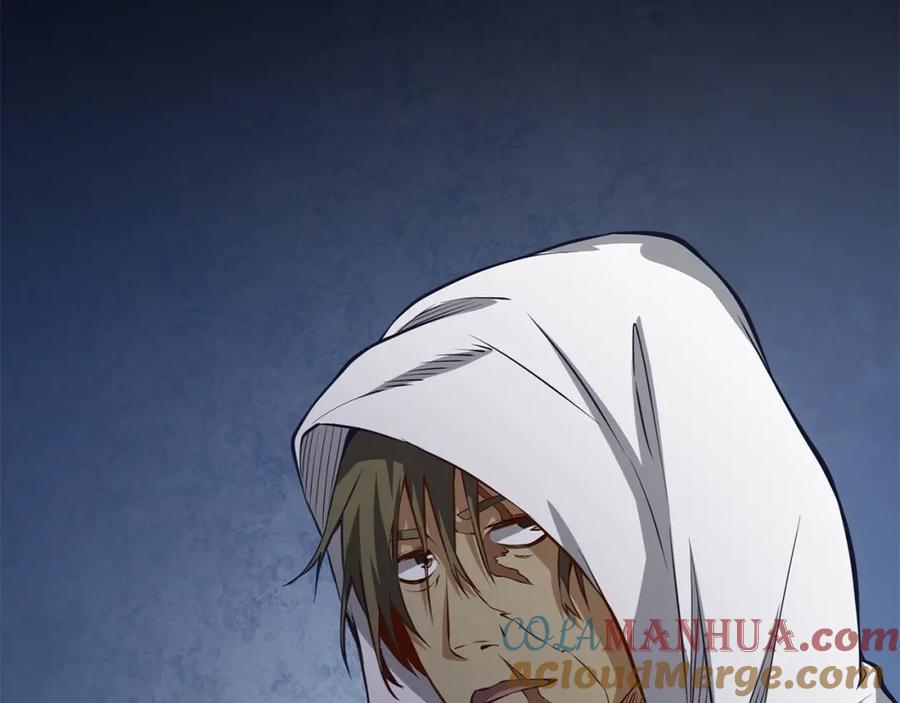 领主大人的金币用不完 - 第13话 双簧 - 第121张图