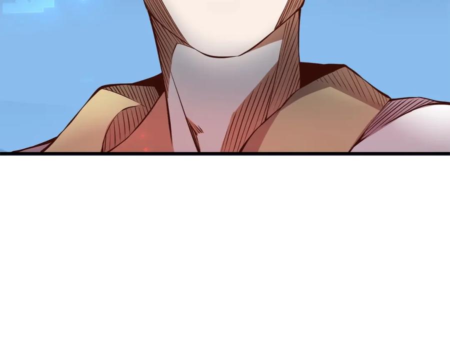 领主大人的金币用不完 - 第13话 双簧 - 第39张图