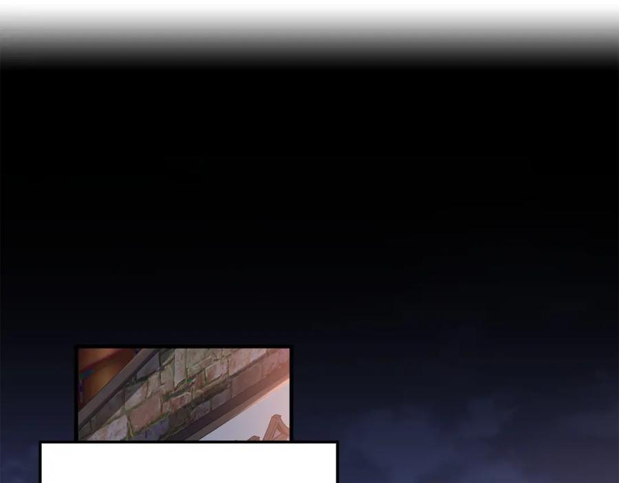 领主大人的金币用不完 - 第13话 双簧 - 第47张图