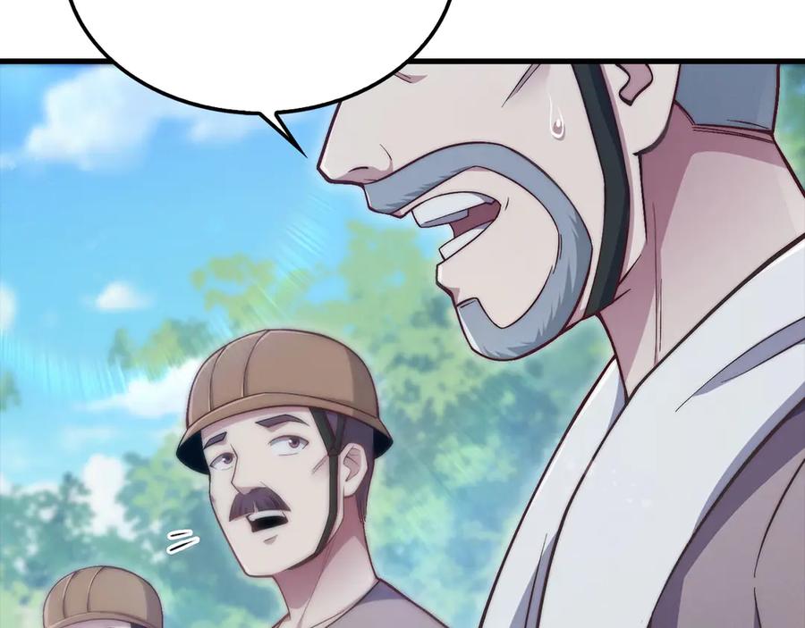 领主大人的金币用不完 - 第143话 解除瘟疫危机 - 第20张图