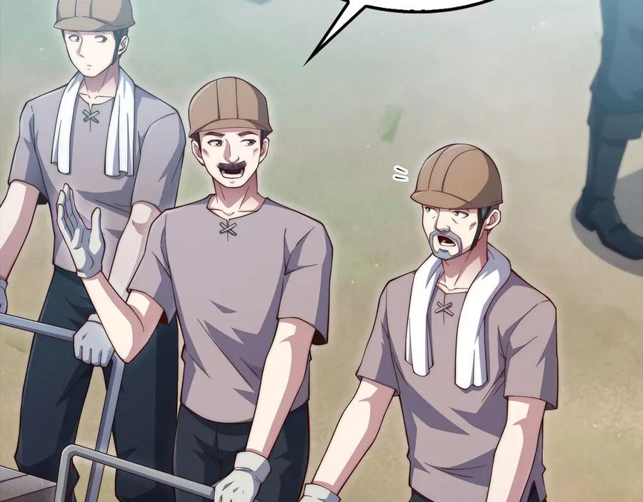 领主大人的金币用不完 - 第143话 解除瘟疫危机 - 第10张图