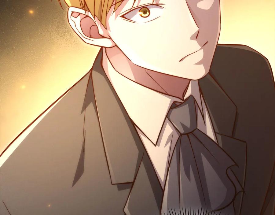 领主大人的金币用不完 - 第143话 解除瘟疫危机 - 第50张图