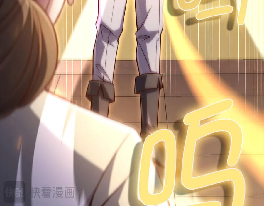 领主大人的金币用不完 - 第143话 解除瘟疫危机 - 第62张图