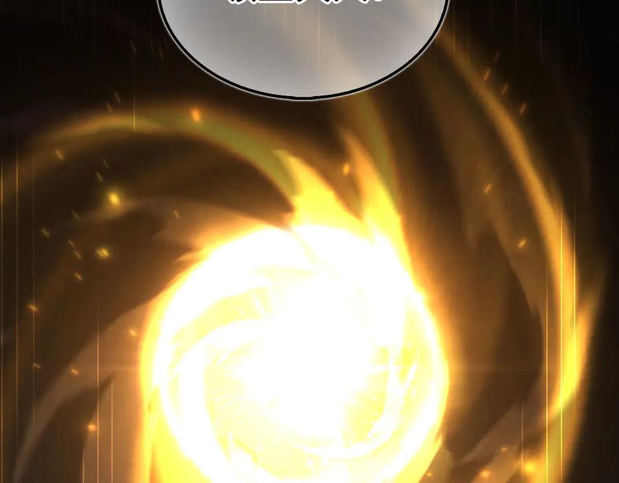 领主大人的金币用不完 - 第143话 解除瘟疫危机 - 第59张图