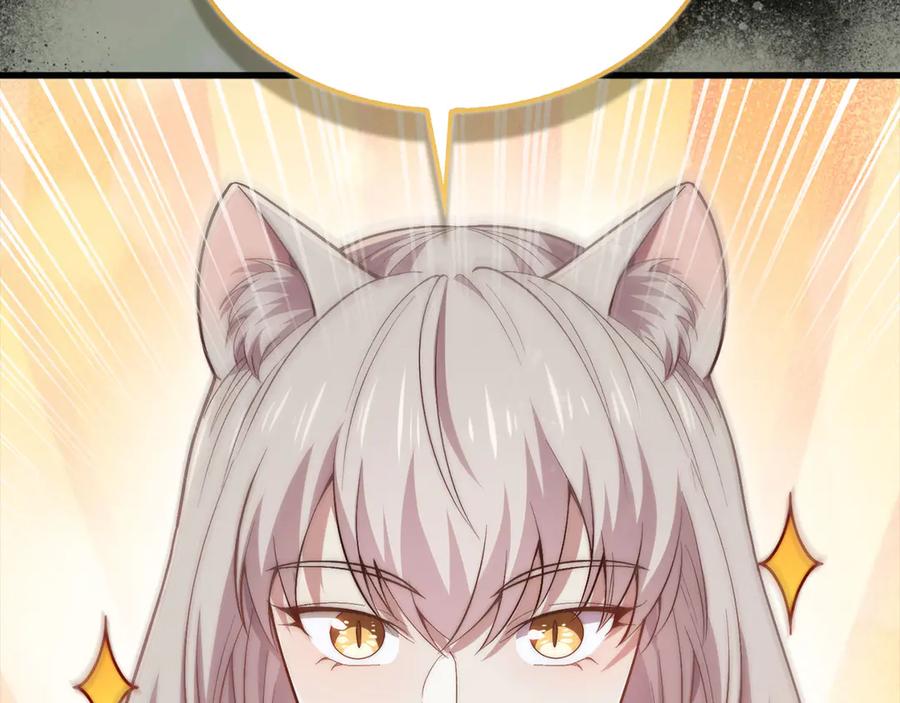 领主大人的金币用不完 - 第143话 解除瘟疫危机 - 第35张图