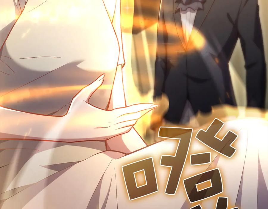 领主大人的金币用不完 - 第143话 解除瘟疫危机 - 第42张图