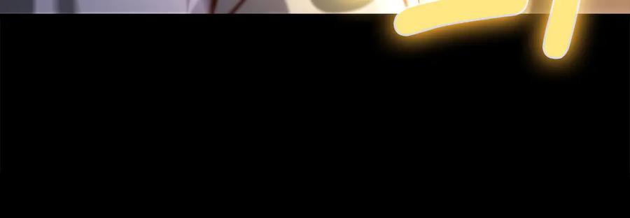 领主大人的金币用不完 - 第143话 解除瘟疫危机 - 第63张图