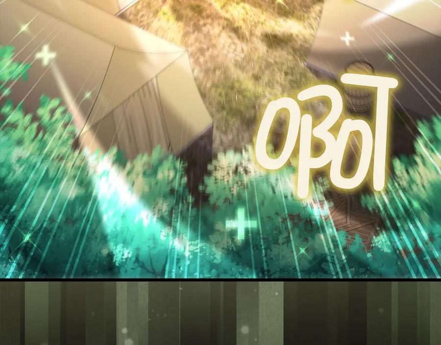 领主大人的金币用不完 - 第143话 解除瘟疫危机 - 第70张图