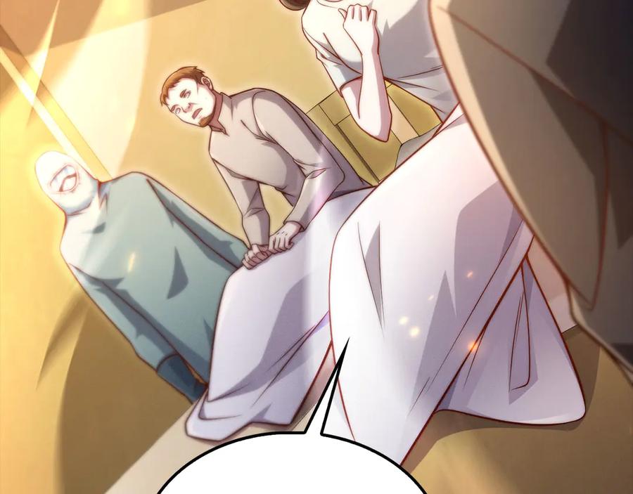 领主大人的金币用不完 - 第143话 解除瘟疫危机 - 第54张图