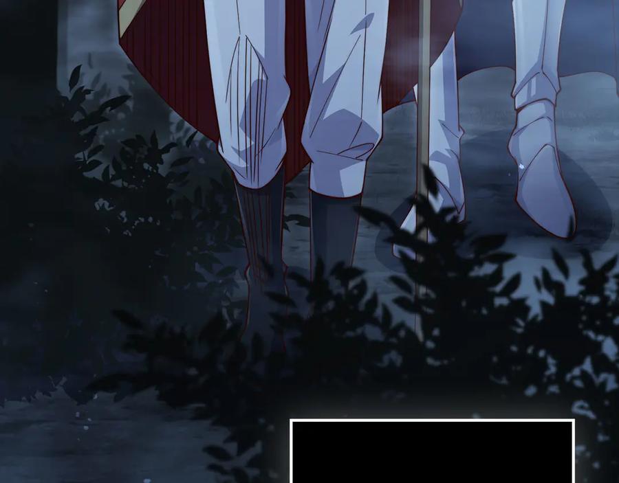 领主大人的金币用不完 - 第143话 解除瘟疫危机 - 第92张图