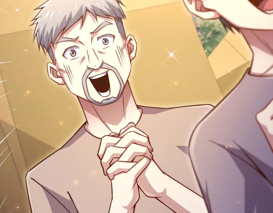 领主大人的金币用不完 - 第143话 解除瘟疫危机 - 第76张图