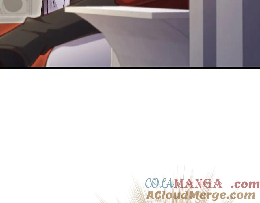 领主大人的金币用不完 - 第144话 伪装 - 第17张图