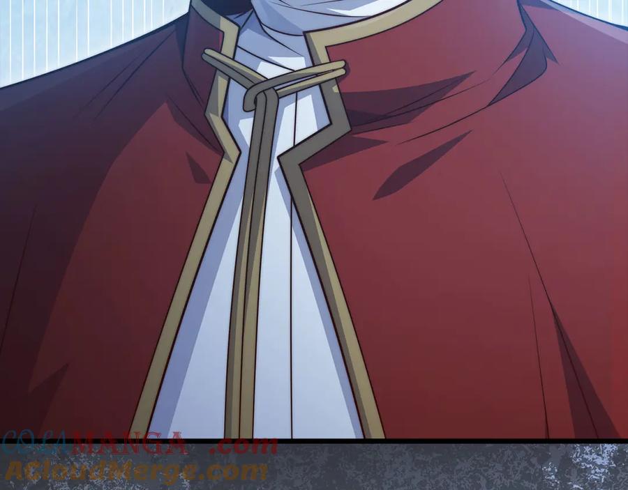 领主大人的金币用不完 - 第144话 伪装 - 第5张图