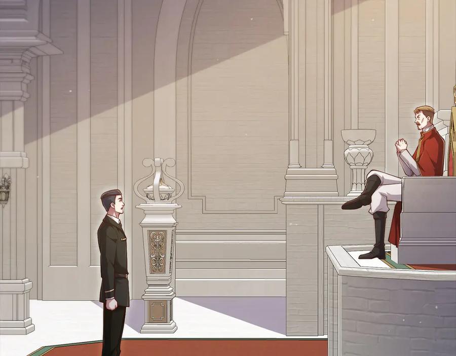 领主大人的金币用不完 - 第144话 伪装 - 第26张图