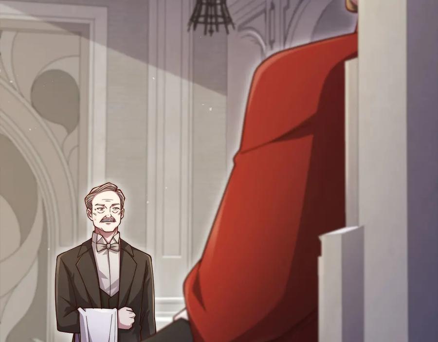 领主大人的金币用不完 - 第144话 伪装 - 第16张图