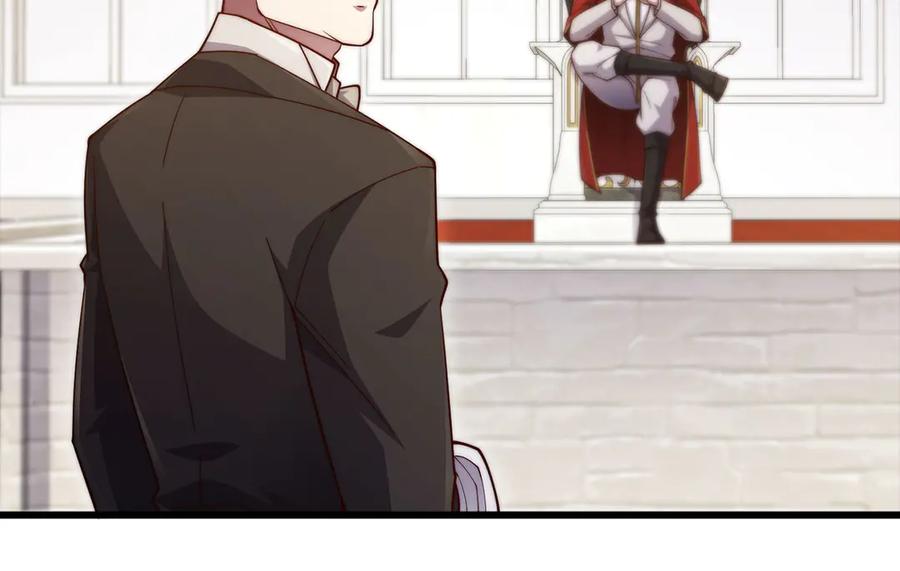 领主大人的金币用不完 - 第144话 伪装 - 第19张图