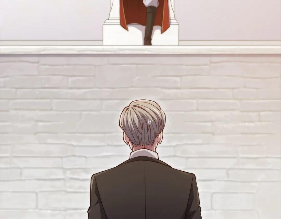 领主大人的金币用不完 - 第144话 伪装 - 第8张图