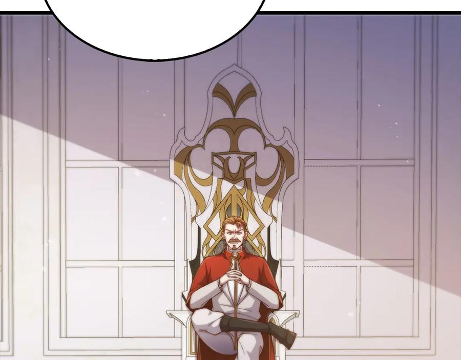 领主大人的金币用不完 - 第144话 伪装 - 第7张图