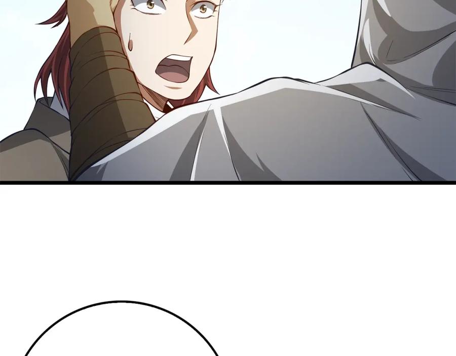 领主大人的金币用不完 - 第14话 谈判 - 第152张图