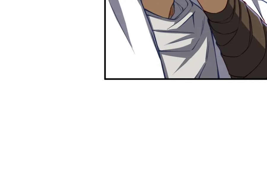 领主大人的金币用不完 - 第14话 谈判 - 第88张图