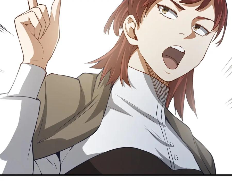 领主大人的金币用不完 - 第14话 谈判 - 第132张图