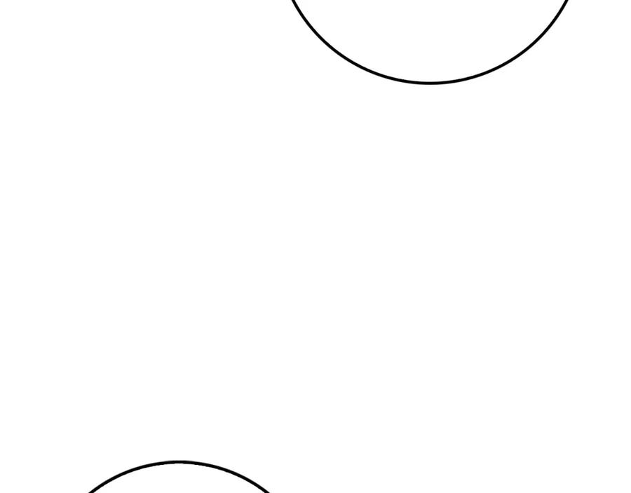 领主大人的金币用不完 - 第14话 谈判 - 第62张图