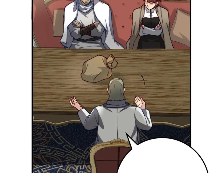 领主大人的金币用不完 - 第14话 谈判 - 第70张图