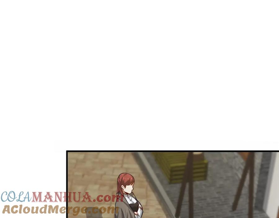 领主大人的金币用不完 - 第14话 谈判 - 第161张图