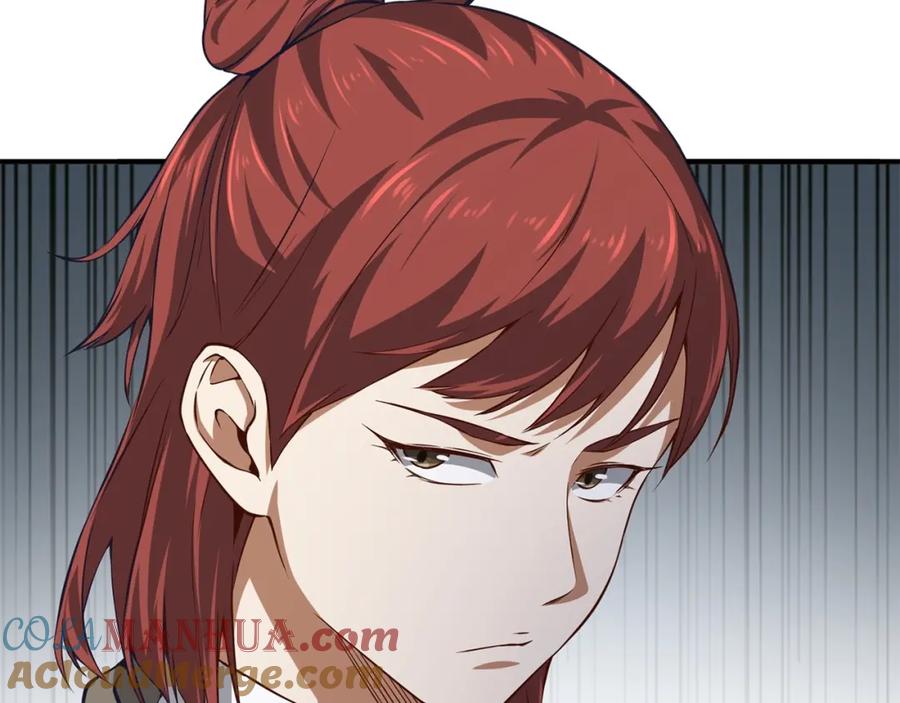 领主大人的金币用不完 - 第14话 谈判 - 第101张图