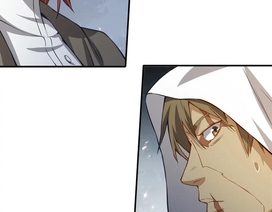 领主大人的金币用不完 - 第14话 谈判 - 第127张图