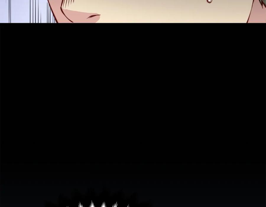 领主大人的金币用不完 - 第14话 谈判 - 第48张图