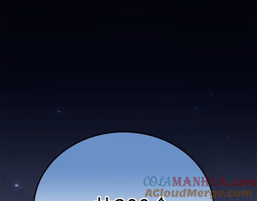 领主大人的金币用不完 - 第14话 谈判 - 第37张图