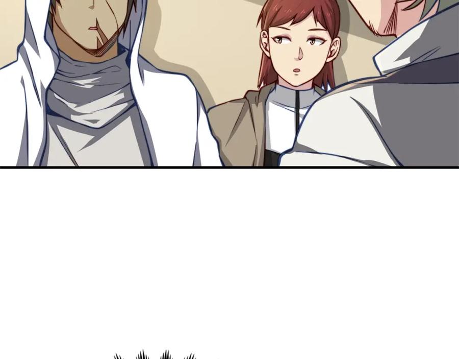 领主大人的金币用不完 - 第14话 谈判 - 第79张图