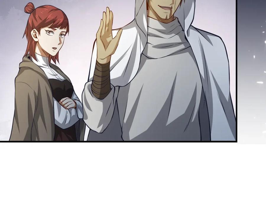 领主大人的金币用不完 - 第14话 谈判 - 第160张图