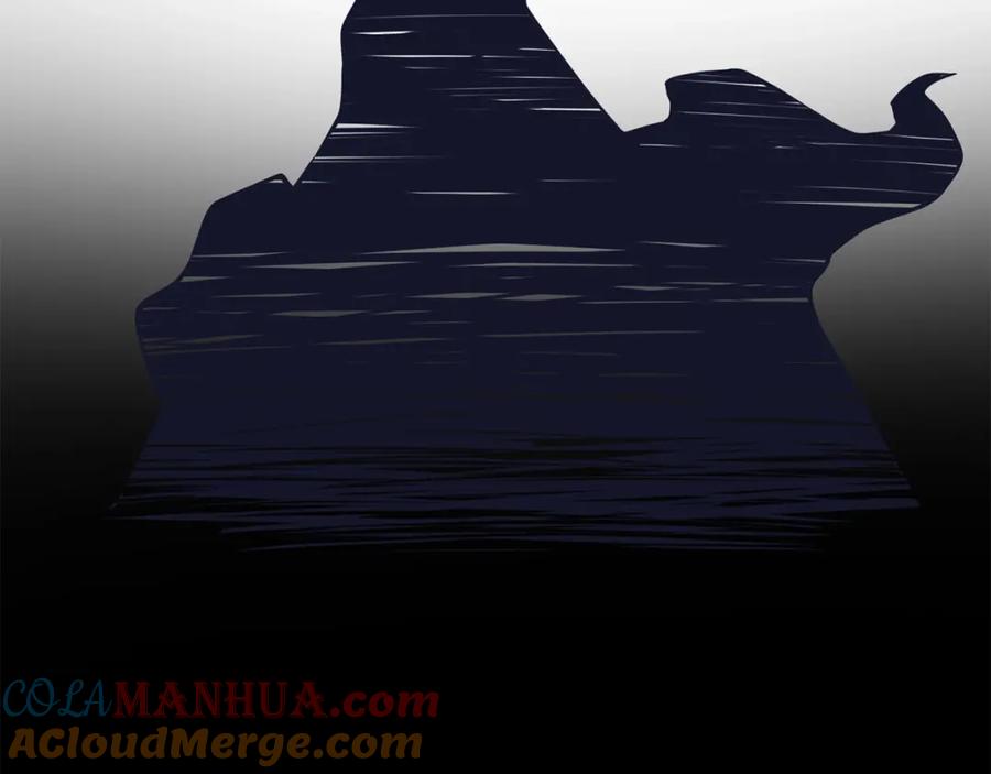 领主大人的金币用不完 - 第14话 谈判 - 第169张图