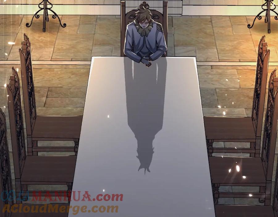 领主大人的金币用不完 - 第14话 谈判 - 第157张图