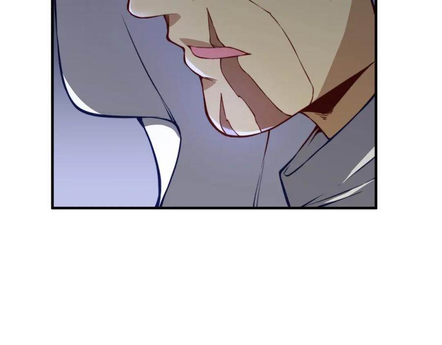 领主大人的金币用不完 - 第14话 谈判 - 第7张图