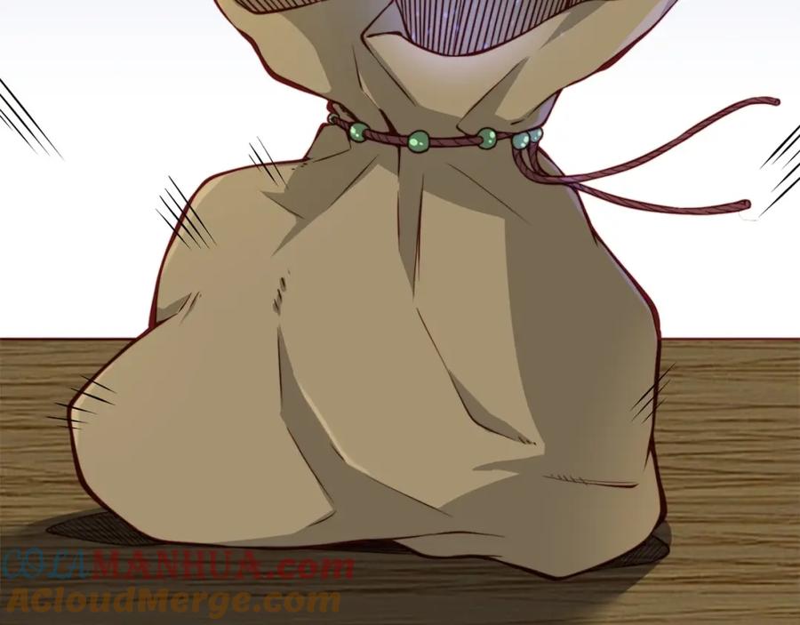 领主大人的金币用不完 - 第14话 谈判 - 第33张图