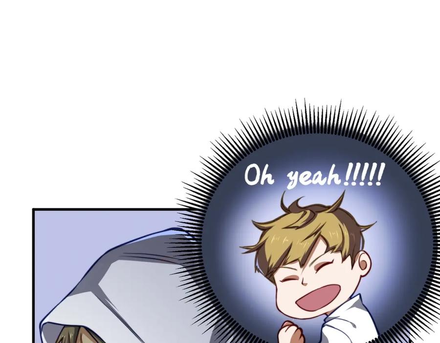 领主大人的金币用不完 - 第14话 谈判 - 第16张图