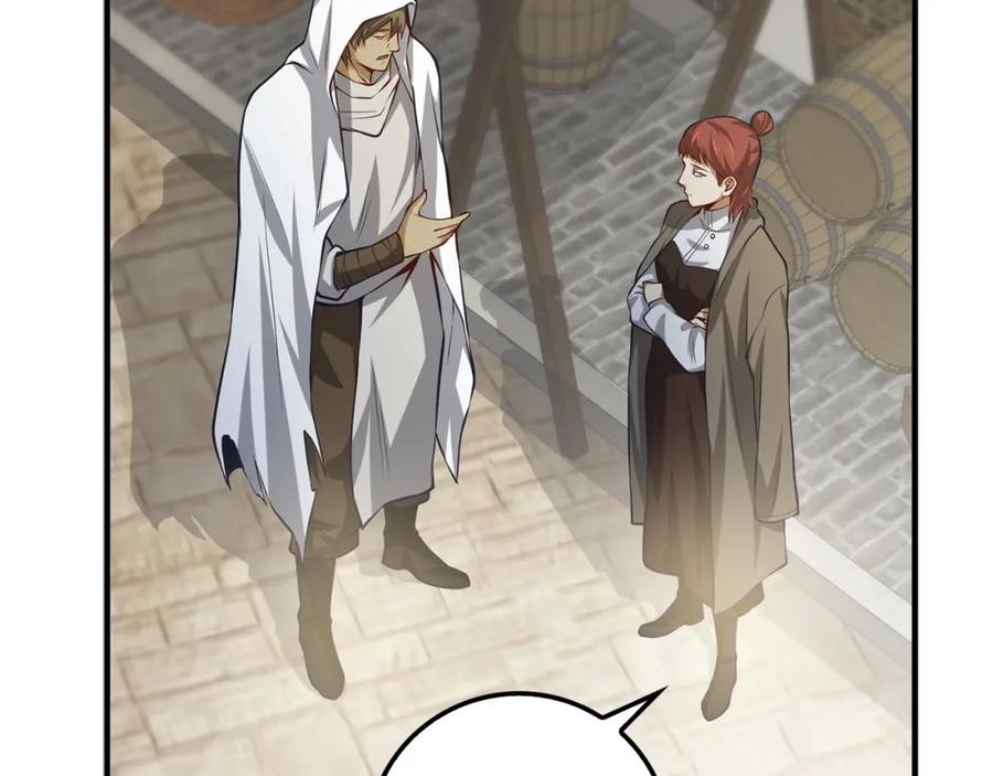 领主大人的金币用不完 - 第14话 谈判 - 第144张图