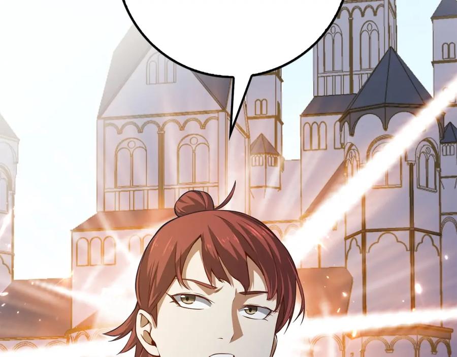 领主大人的金币用不完 - 第14话 谈判 - 第116张图