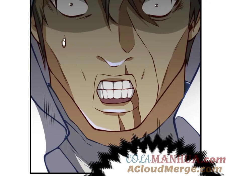 领主大人的金币用不完 - 第14话 谈判 - 第81张图