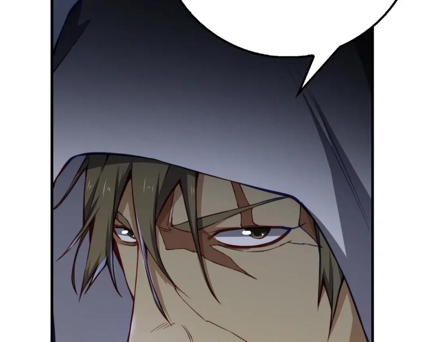 领主大人的金币用不完 - 第14话 谈判 - 第6张图