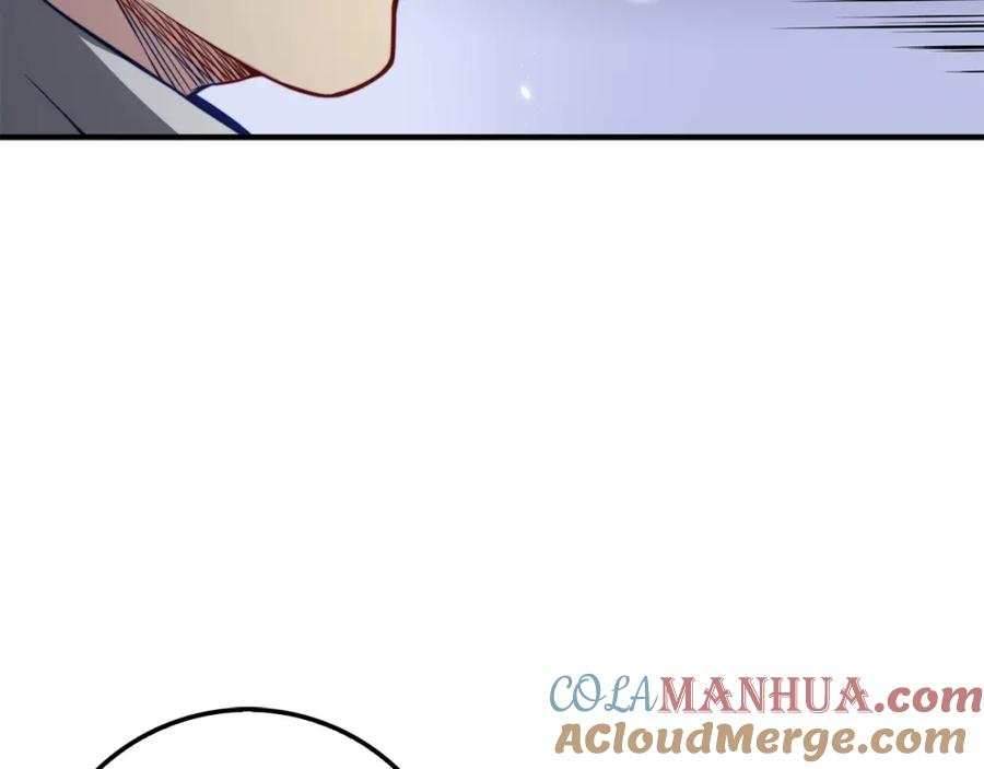 领主大人的金币用不完 - 第14话 谈判 - 第9张图