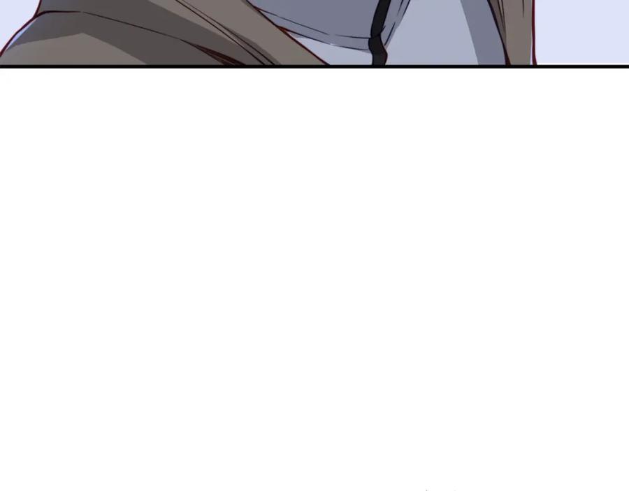 领主大人的金币用不完 - 第14话 谈判 - 第20张图