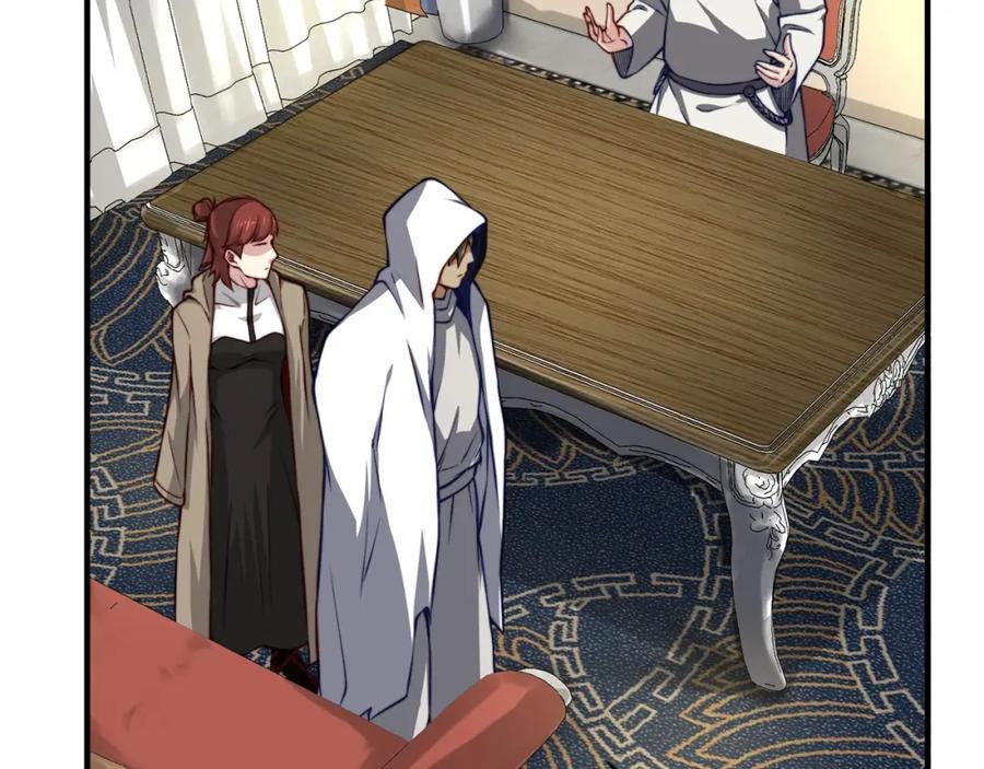 领主大人的金币用不完 - 第14话 谈判 - 第11张图