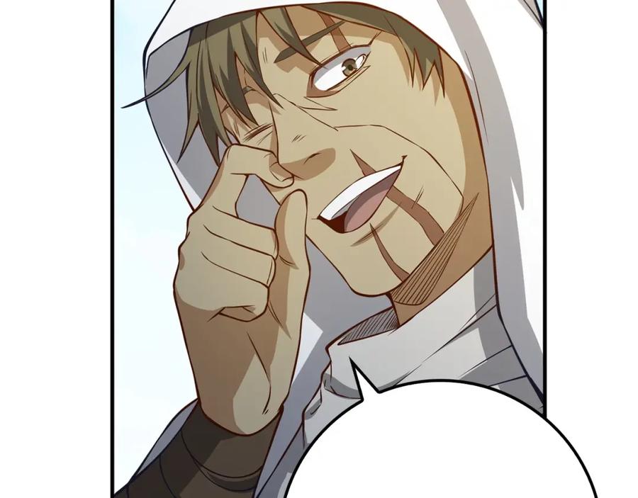 领主大人的金币用不完 - 第14话 谈判 - 第139张图