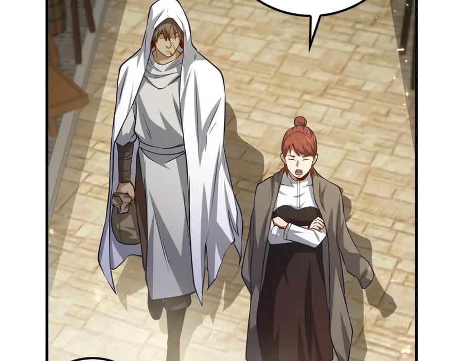 领主大人的金币用不完 - 第14话 谈判 - 第108张图