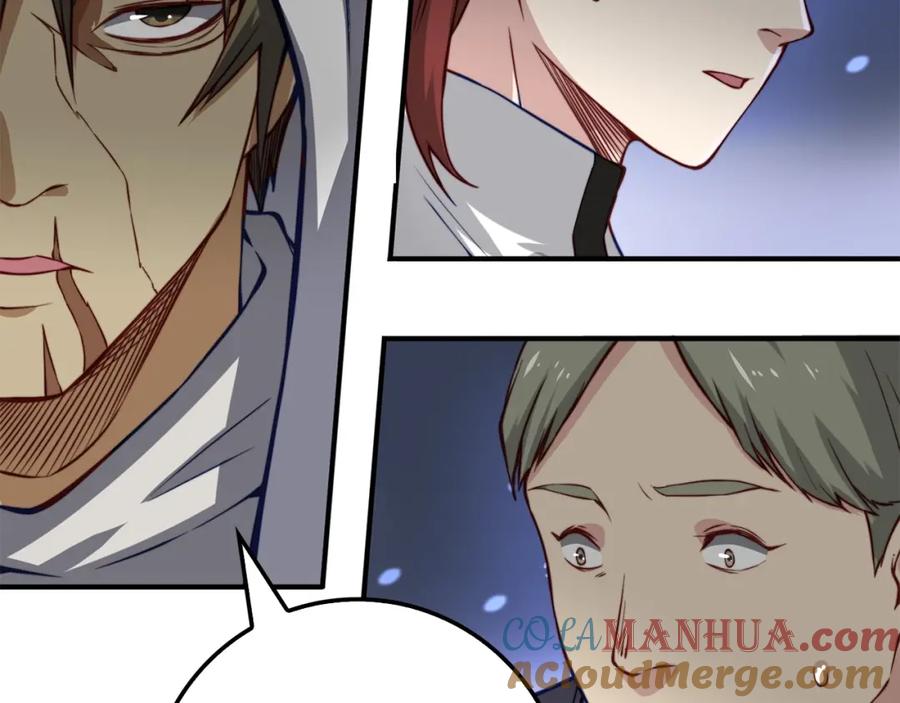 领主大人的金币用不完 - 第14话 谈判 - 第45张图